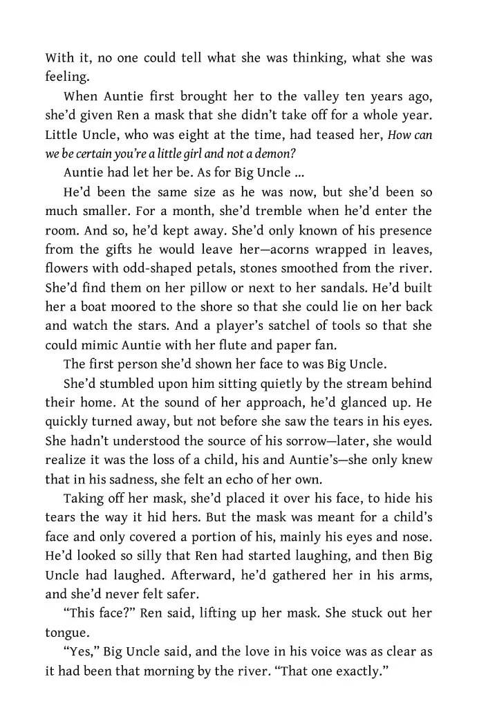 The Floating World. Book 1 - фото 12