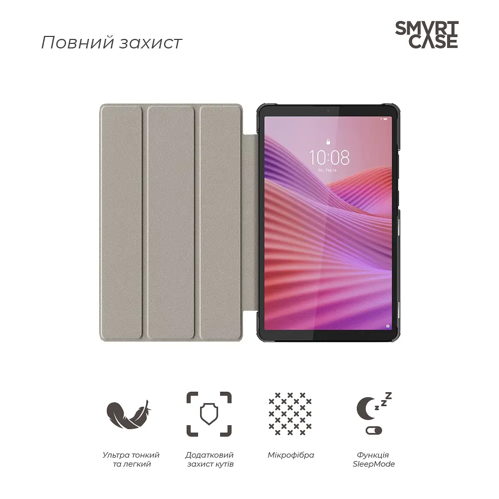 Чехол ArmorStandart Smart Case для Lenovo Tab One Black (ARM86696) - фото 3
