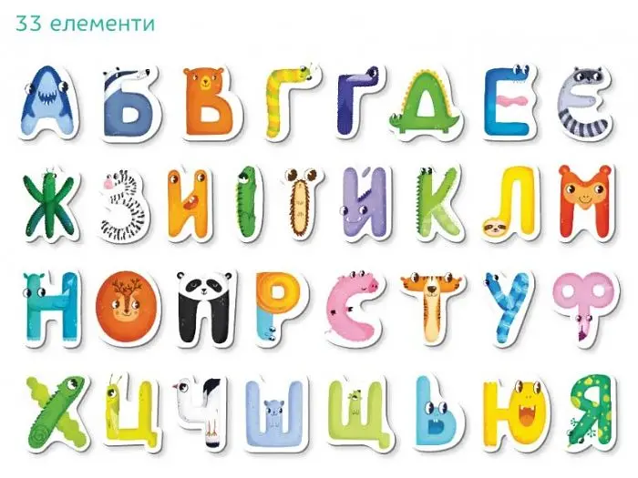 Магнітні літери Українська мова, DoDo - фото 2
