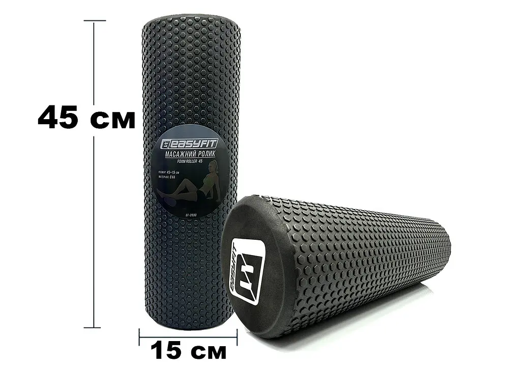 Массажный ролик EasyFit Foam Roller 45 см Черный - фото 2