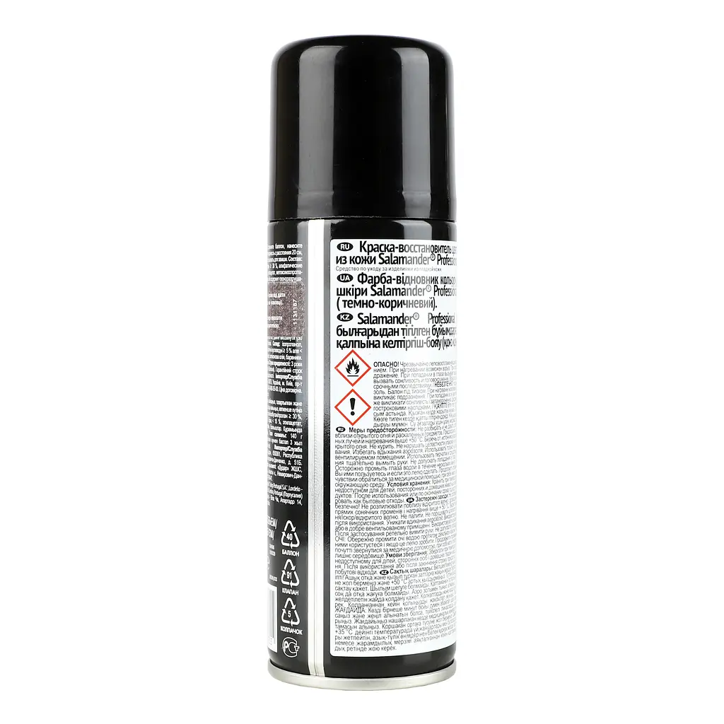 Аерозоль для взуття Salamander Professional Leather Fresh темно-коричневий 200 мл - фото 5