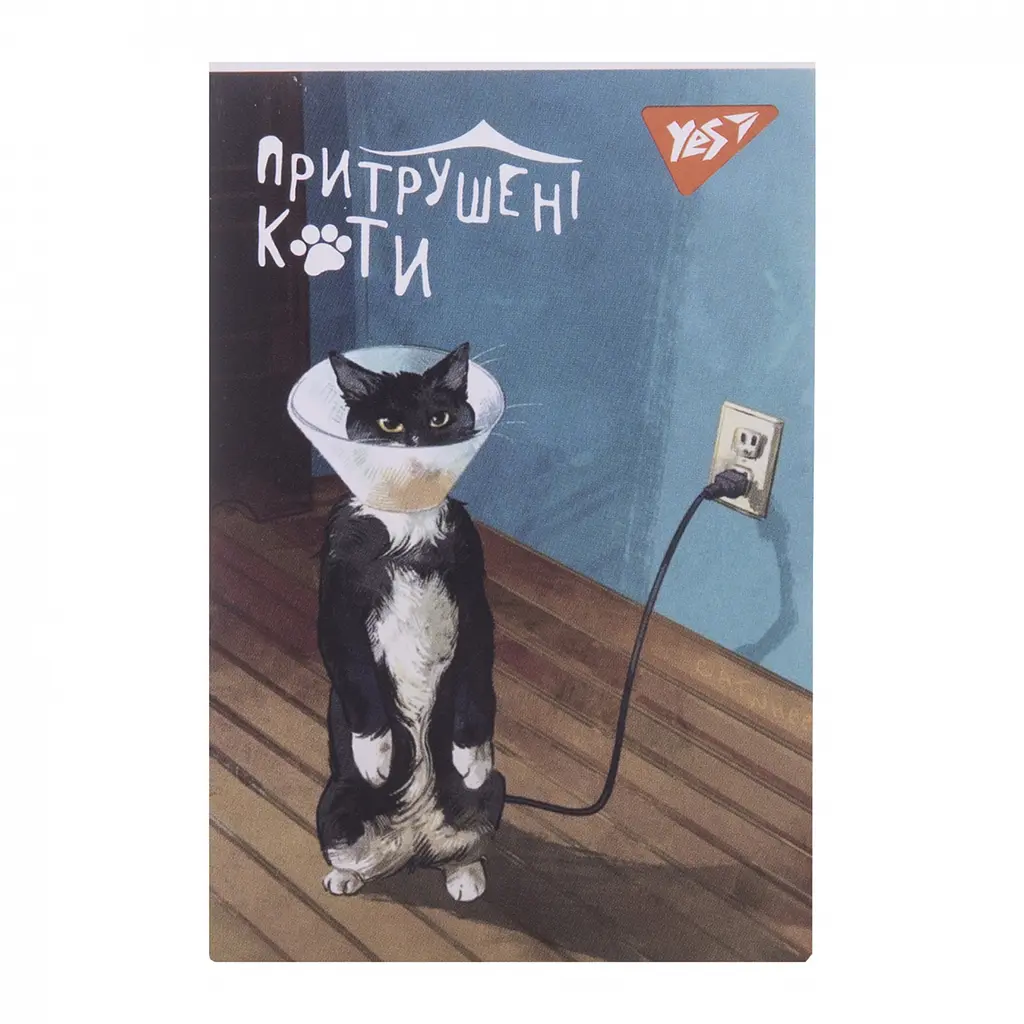 Блокнот Yes Таємне життя котів А7 48 аркушів клітинка 1 шт. в асортименті (152101) - фото 7