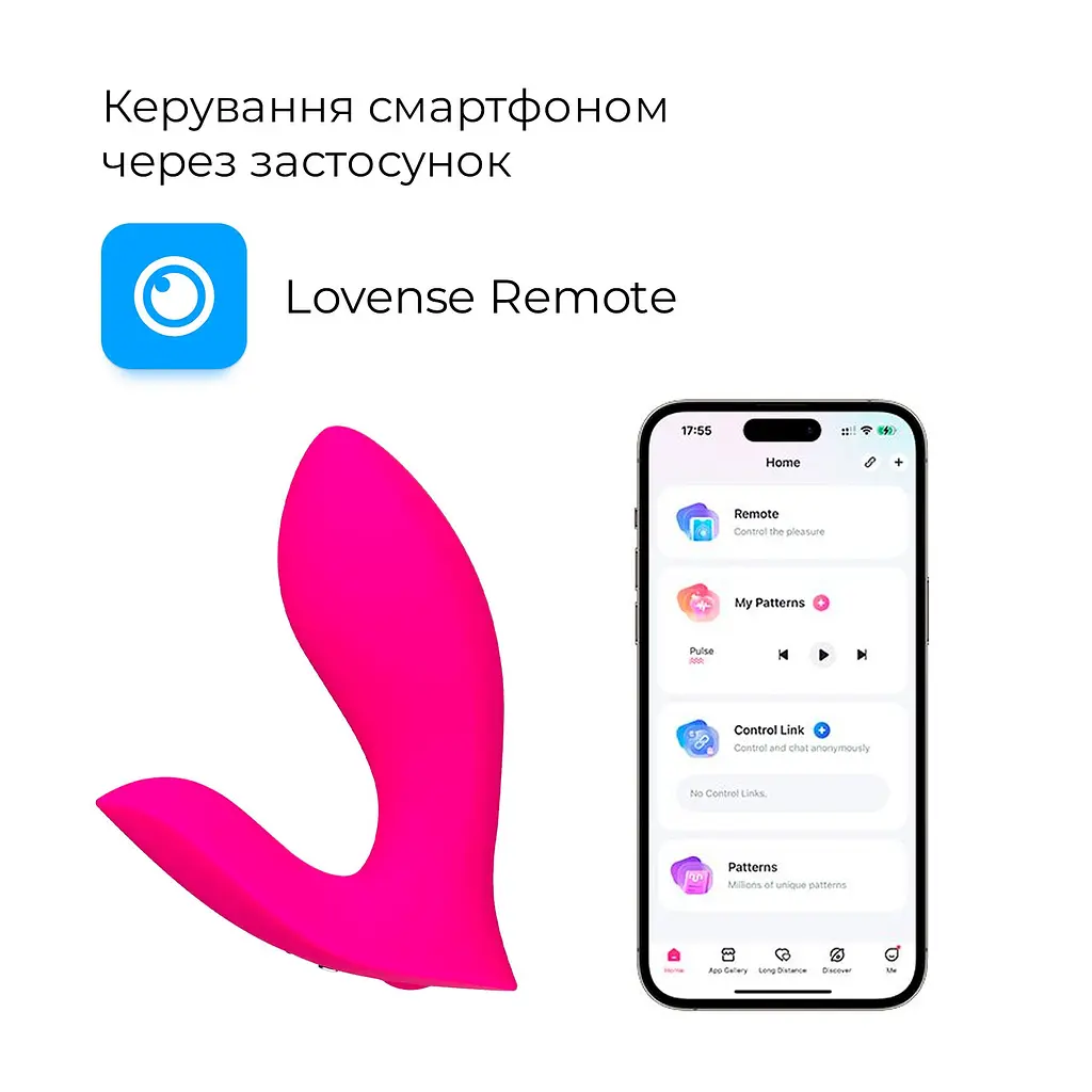 Смарт-вібратор в трусики Lovense Flexer - фото 2