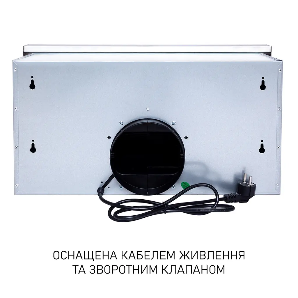 Витяжка телескопічна Minola HTL 6615 I 1000 LED - фото 10