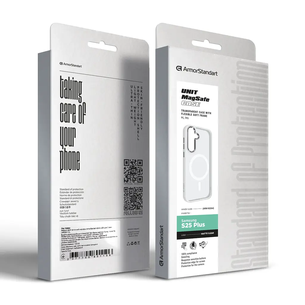 Чехол Samsung Galaxy S25 Plus 5G, Unit MagSafe, белый, прозрачный, магсейф, противоударный, магнитный, панель-накладка с поддержкой MagSafe, с поддержкой беспроводной зарядки, TPU+PC, защита всего корпуса, ударопрочный, ArmorStandart (ARM82264) - фото 6