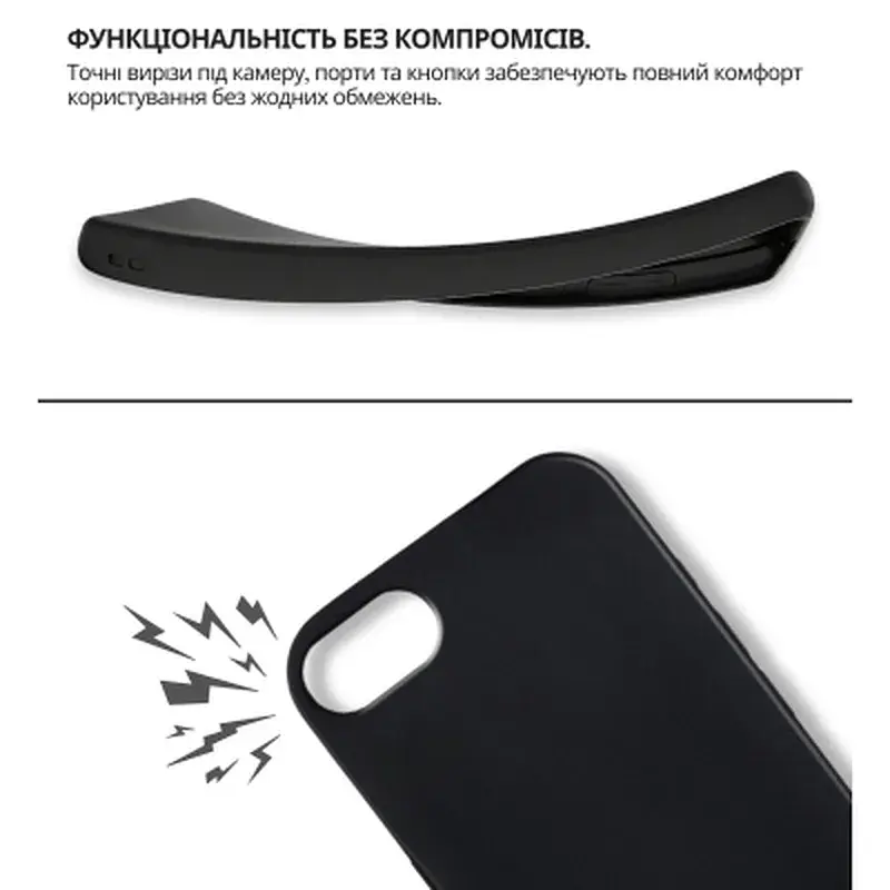 Чохол до мобільного телефона BeCover Apple iPhone 17e Black (715146) - фото 7
