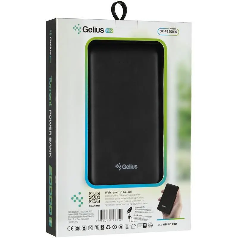 Портативна батарея Gelius Pro Torrent 20 GP-PB20016 20000mAh Black - фото 4