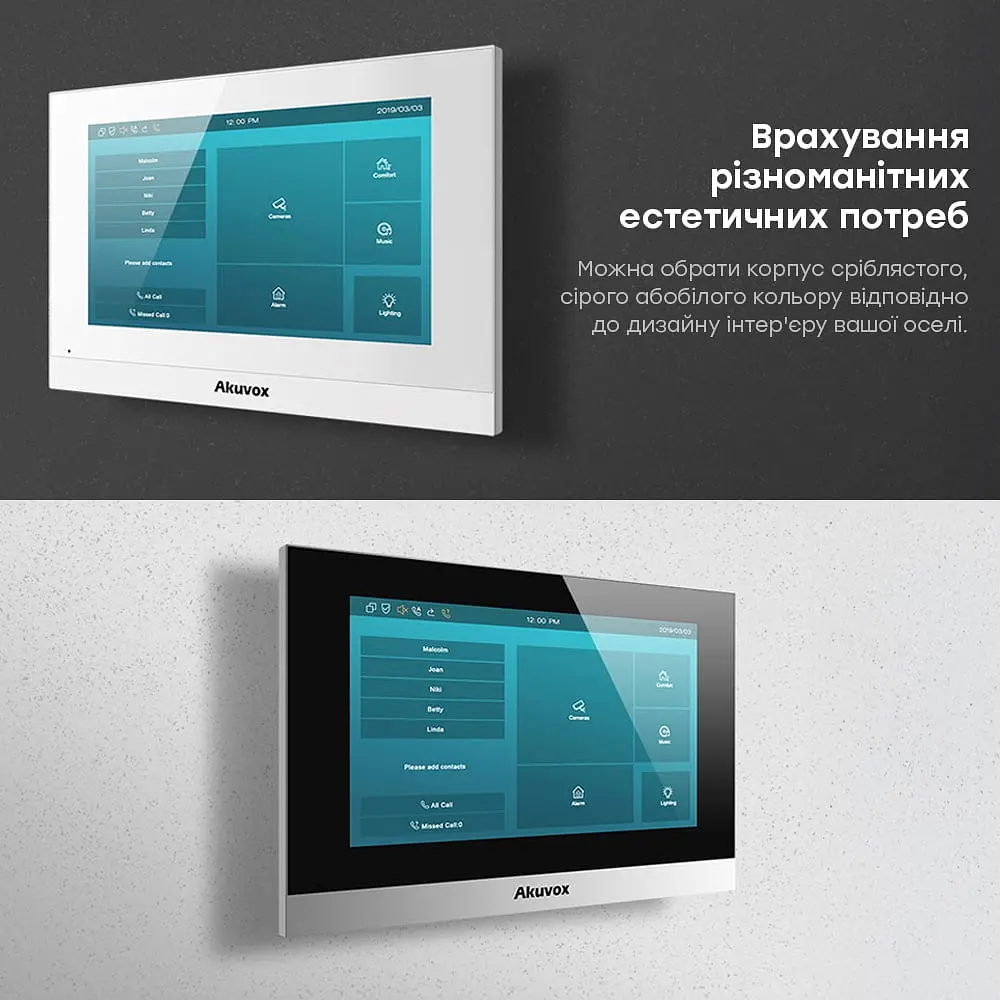 Відеодомофон 7” Akuvox C313N Silver SIP Linux (87-00061) - фото 5