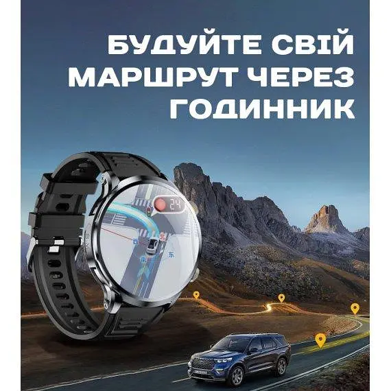 Годинник розумний наручний UWatch Smart Technology SIM GPS Чорний (2847796739) - фото 9