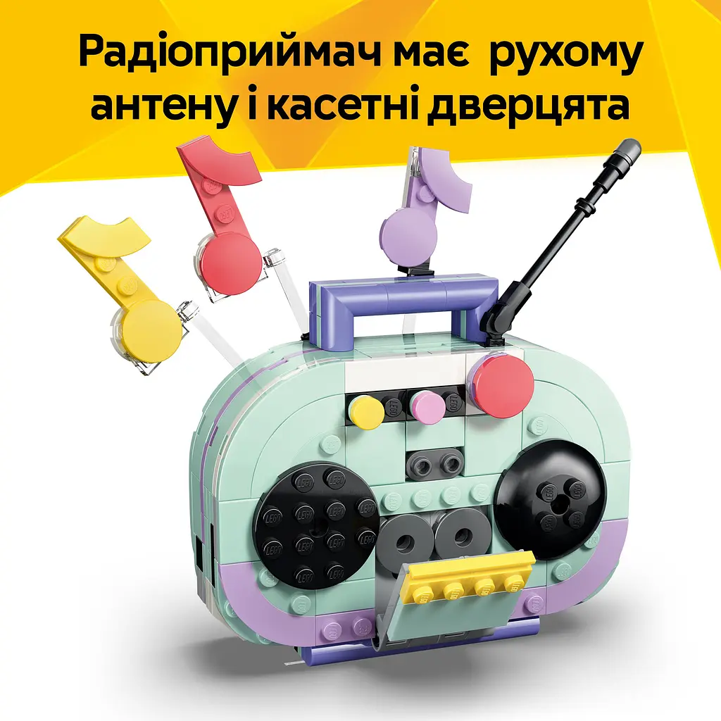 Конструктор LEGO Creator Музичний декор Фортепіано з котом (31392) - фото 10
