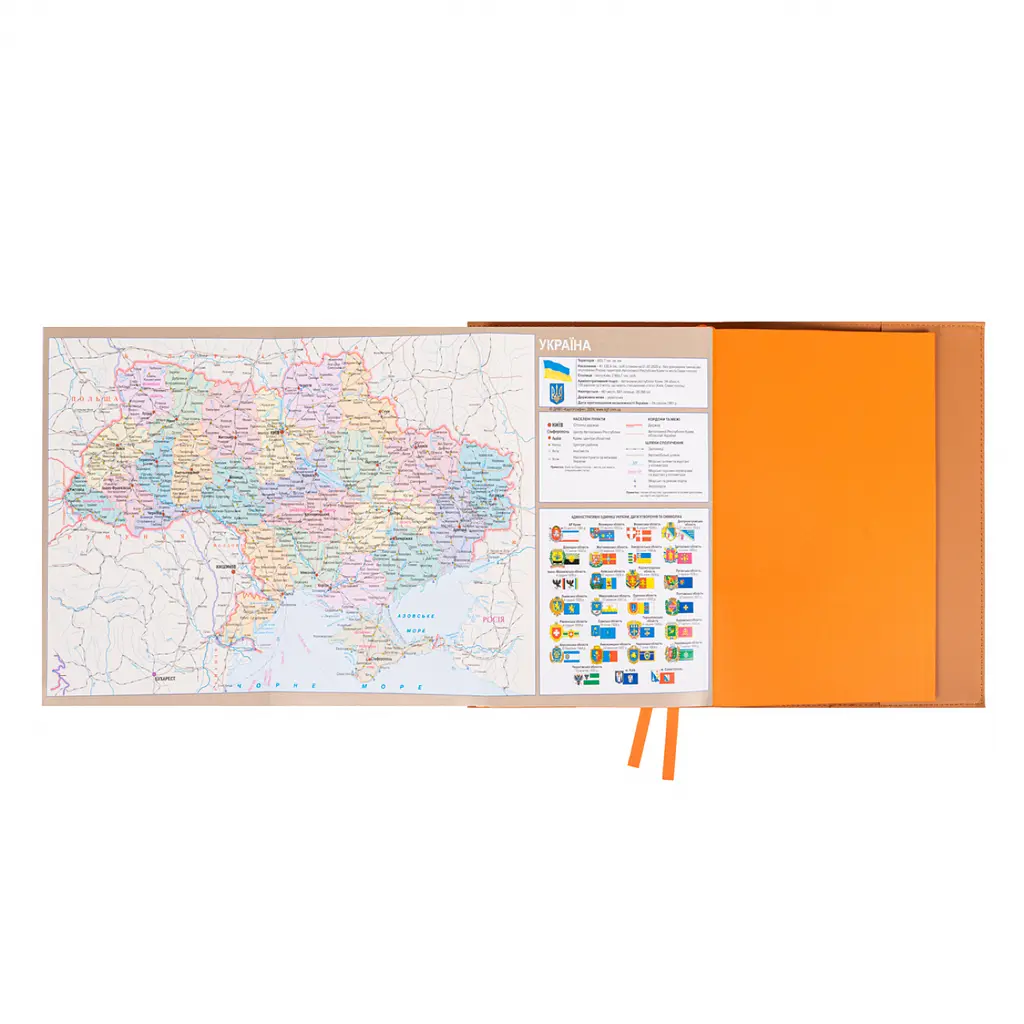 Щоденник діловий Leo Planner Amber А5 м'який теракотовий 320 сторінок (252771) - фото 13