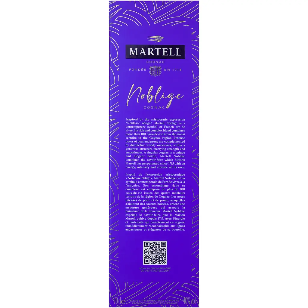 Коньяк Martell Noblige 40% 0.7 л - фото 12