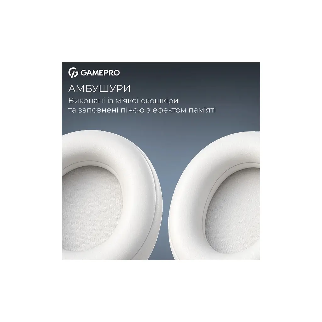 Навушники GamePro Asgard Freya White (HS145W) - фото 6
