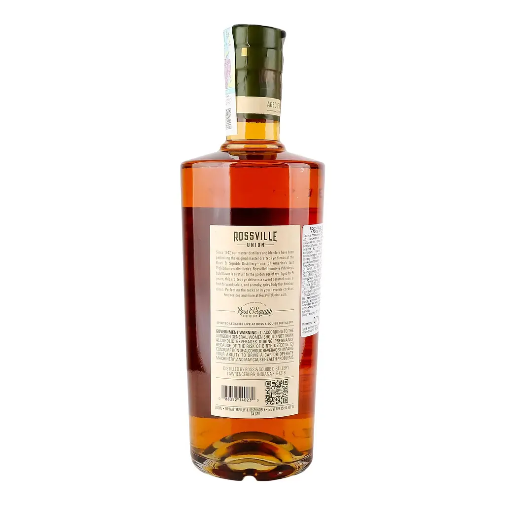 Віскі Rossville Union 5 years old Rye 47% 0.7 л - фото 2