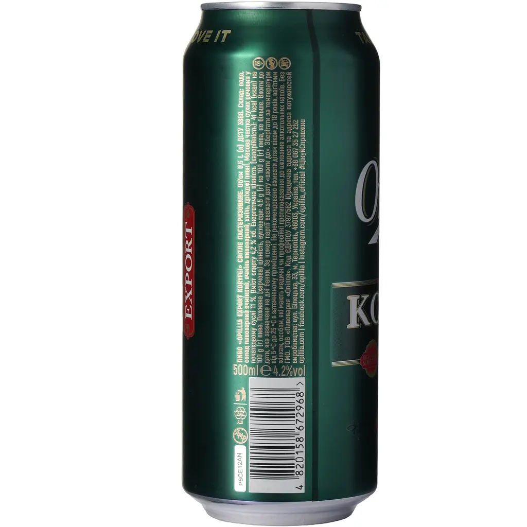 Пиво Опілля Koryfei Export, світле, фільтроване, 4.2% 0.5 л з/б - фото 4