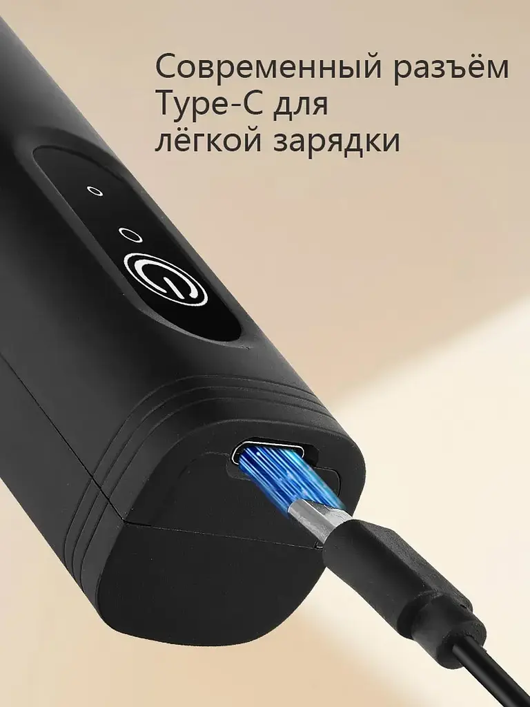 Капучинатор електричний Hoffmans HM8045 ручний міксер спінювач молока з 3 режимами Рандомний колір  - фото 5