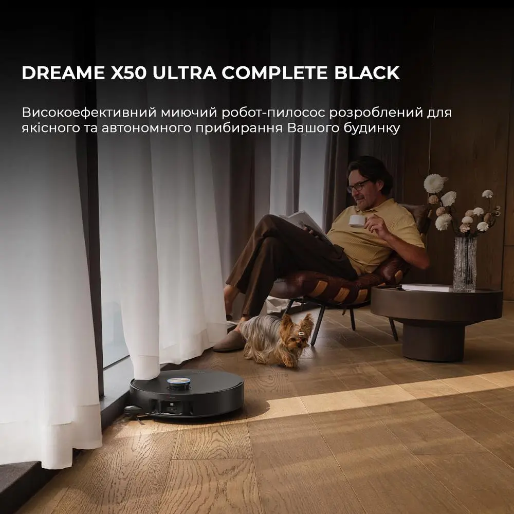 Робот-пилосос X50 ULTRA COMPL RLX85CE-4-BL DREAME - фото 3