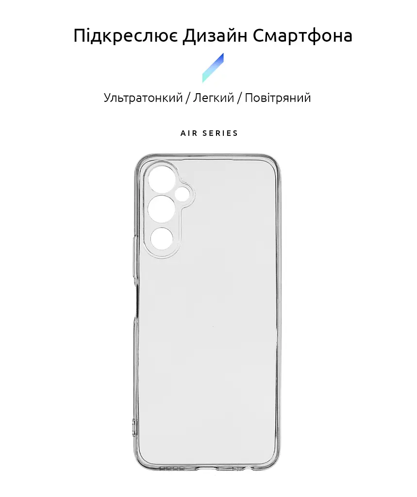 Прозрачный чехол для TECNO Pova 4 (LG7n) с защитой камеры, тонкий, силиконовый, бесцветный, ударостойкий, противоударный бампер c закрытой камерой, ArmorStandart (ARM65721) - фото 2