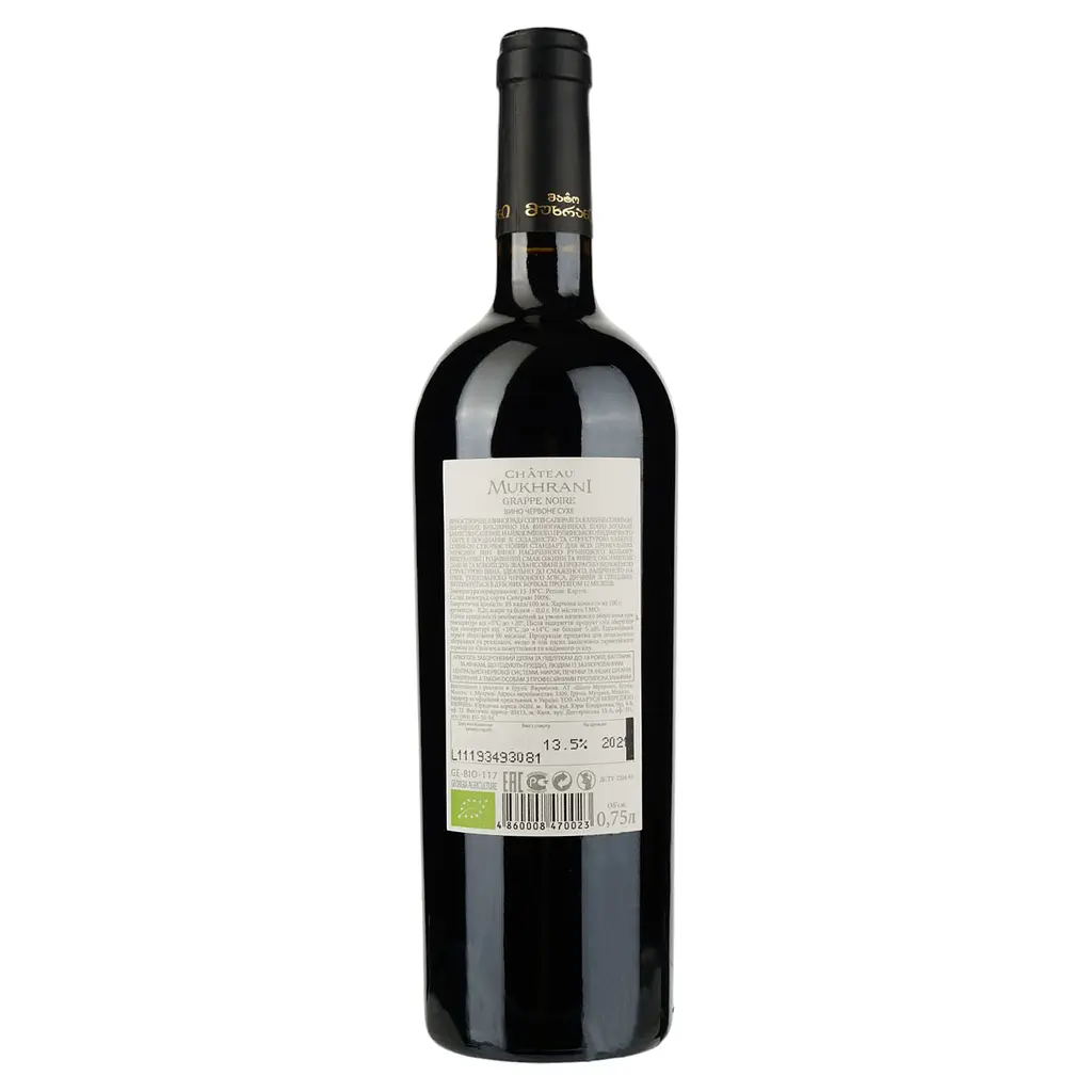 Вино Chateau Mukhrani Grape Noir, червоне, сухе, 12,5%, 0,75 л (560977) - фото 2