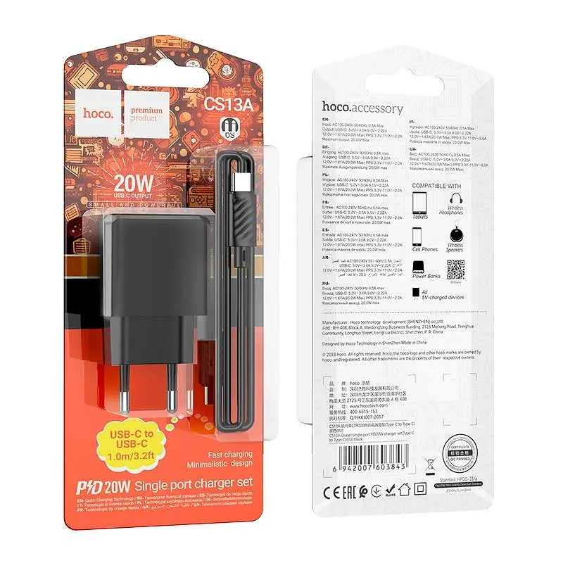 Адаптер сетевой HOCO Type-C to Type-C cable Ocean single port charger CS13A |1type-C, 20W/3A, PD/QC| - фото 2