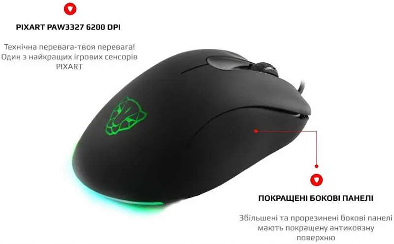 Миша Motospeed V100 (mtv100) Black USB - фото 3