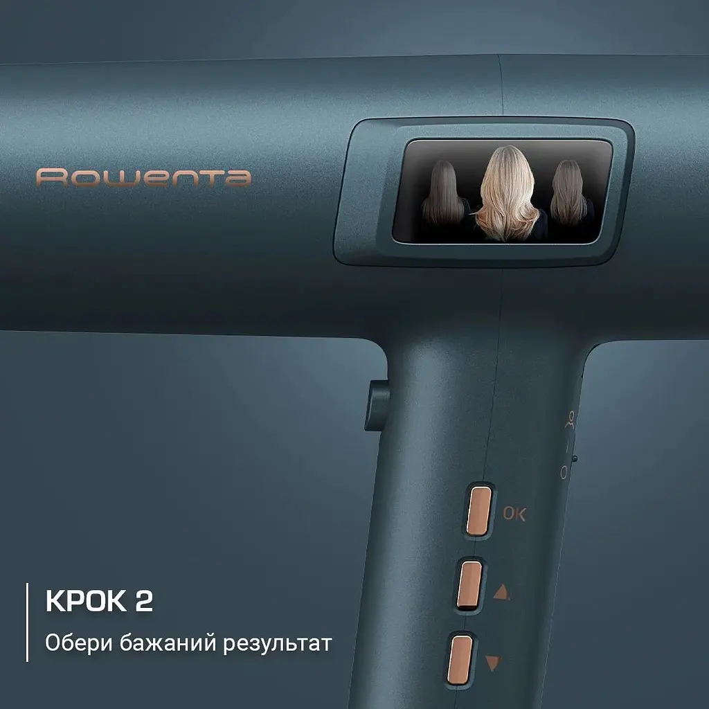 Фен Rowenta Ultimate Experience Maestria For You HY9430E0 [175035] - фото 9