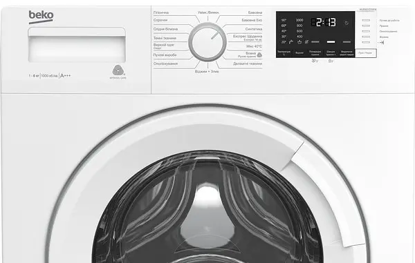 Пральна машина Beko автоматична WUE6512XWW (7000040023) - фото 4