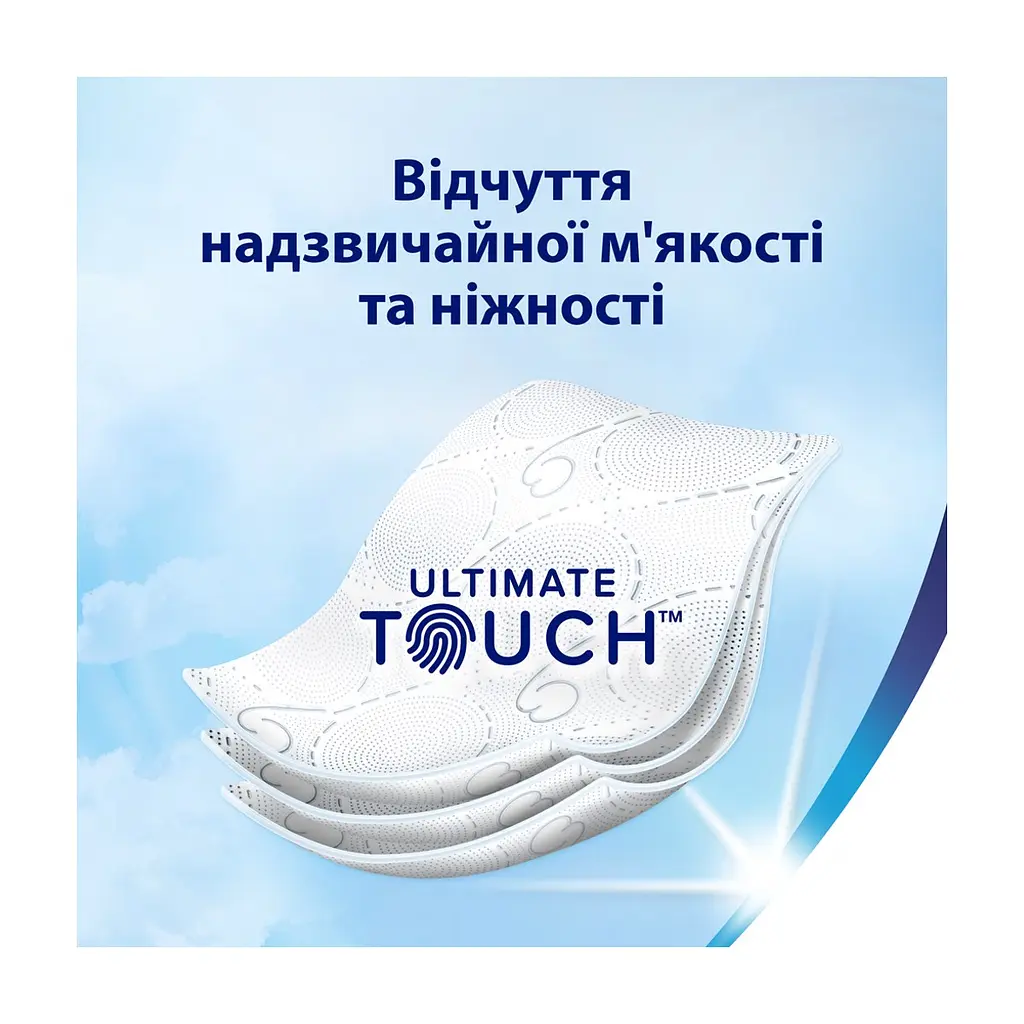 Туалетний папір Zewa Deluxe білий 3 шари 4 рулони (7322540313369) - фото 2