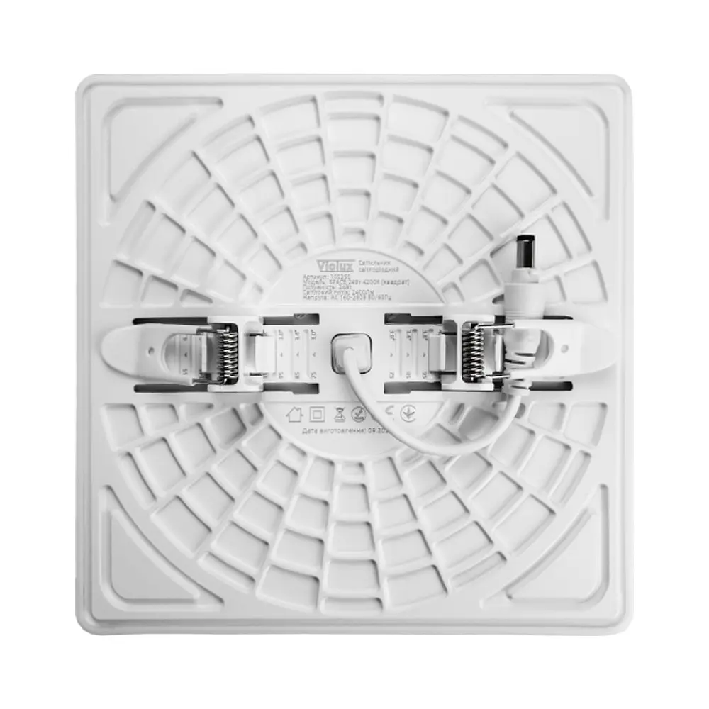 Світильник LED даунлайт Violux SPACE 24W 4200K квадрат IP20 ( 100250 ) - фото 3