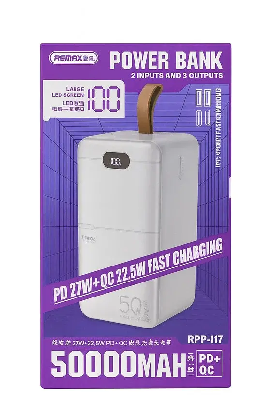 Павербанк Remax RPP-117 / 50000 мАг / до 27Вт / USB-C + USB-A + Micro-USB / PD+QC / Білий - фото 6