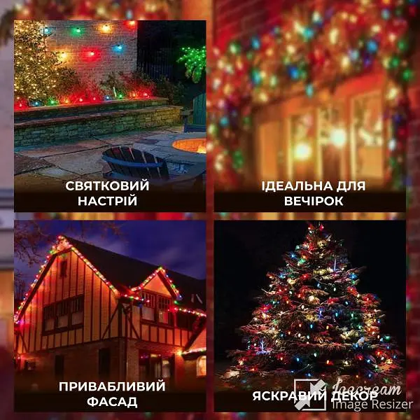Ретро-гірлянда вулична 10 LED 5 метрів, мультиколор - фото 12