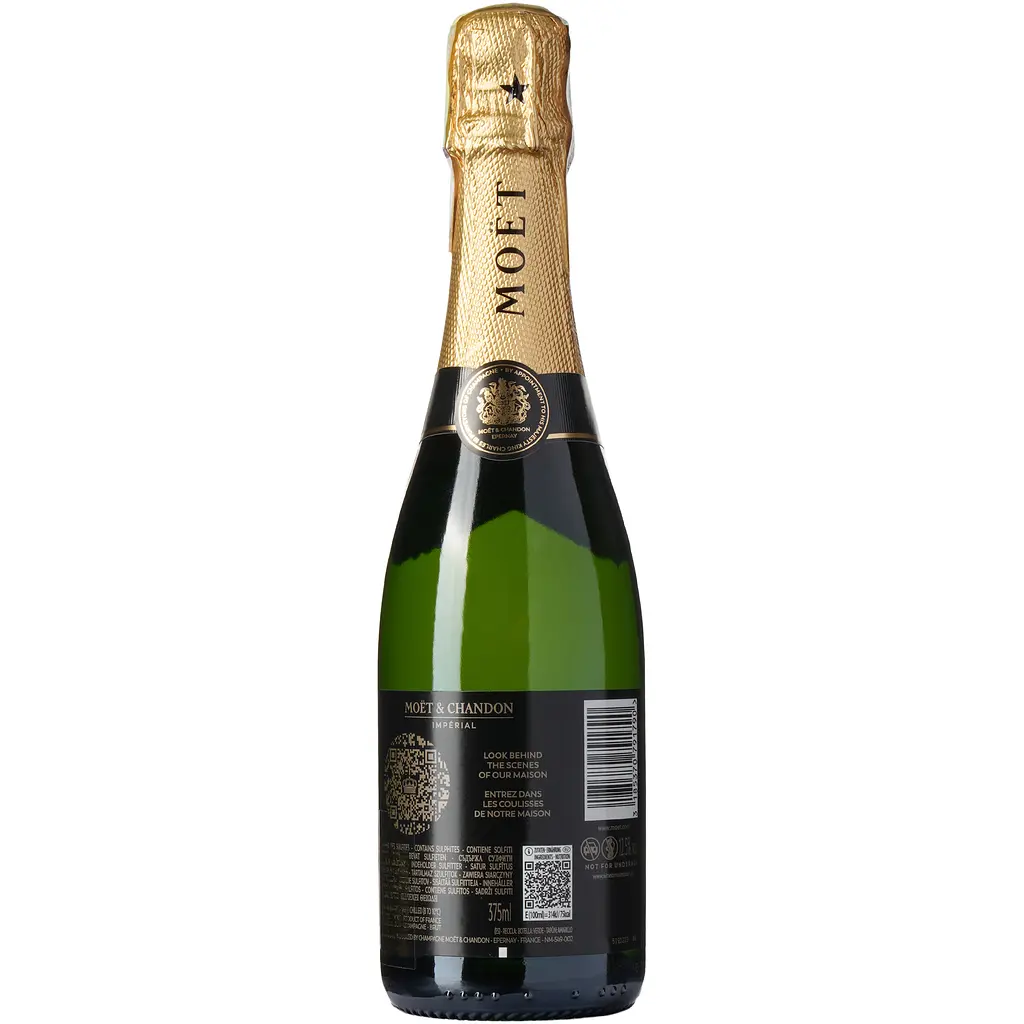 Шампанське Moet&Chandon Brut Imperial, біле, брют, AOP, 12%, 0,375 л (81155) - фото 3