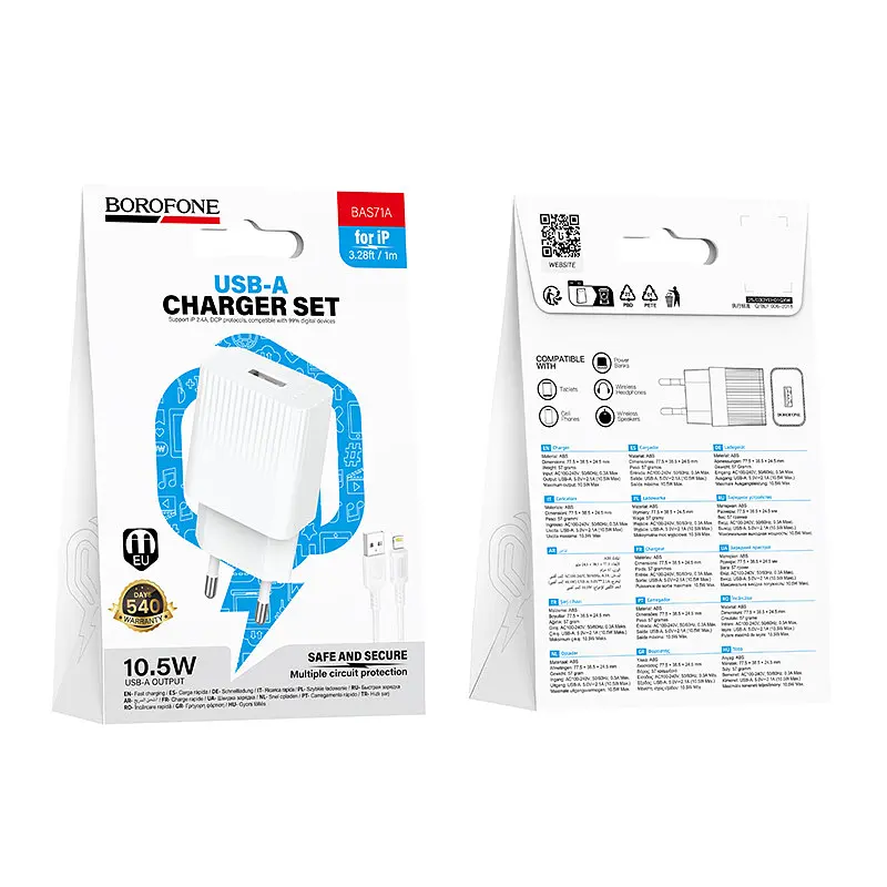 Сітчастий зарядний пристрій з кабелем BOROFONE BAS71A Source single-port charger set(iP) Білий - фото 2