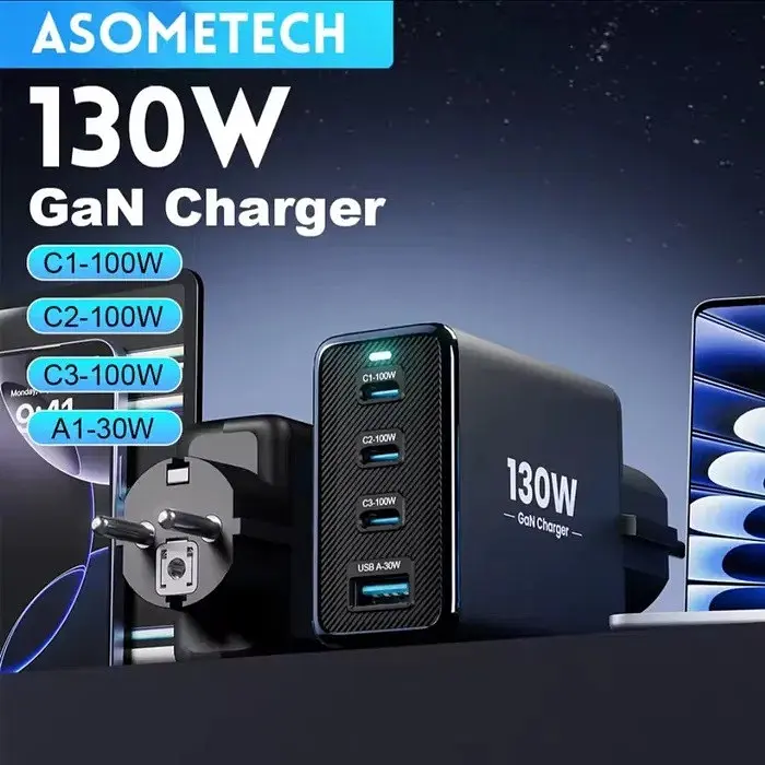 Адаптер зарядний - блочок ASOMETECH RCE-10003 130W - фото 2