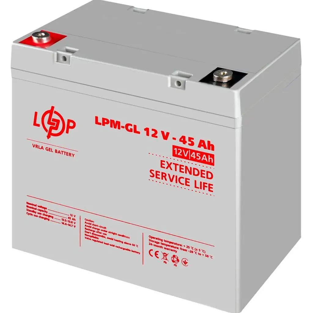 Акумулятор LogicPower GEL 12V/45Ah/540Wh [20269] [109034] - фото 4