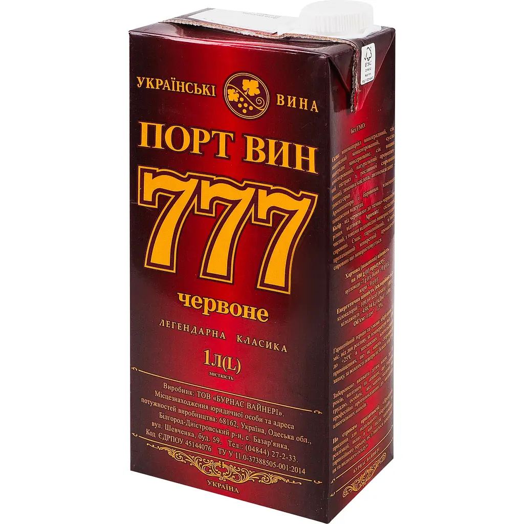 Вино Порт Вин 777 червоне напівсолодке 1 л - фото 4