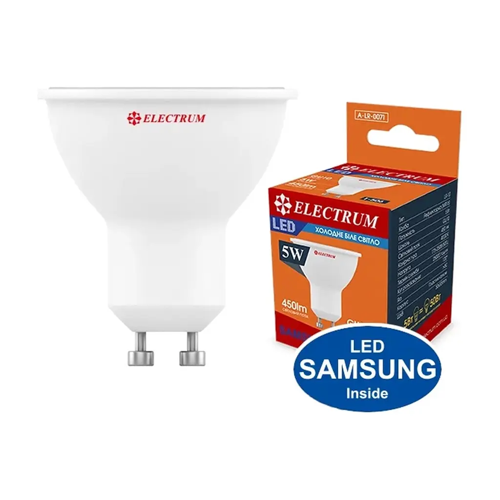 Лампочка Electrum MR-16 ELECTRUM 5W GU10 4000K (A-LR-0071) - фото 4