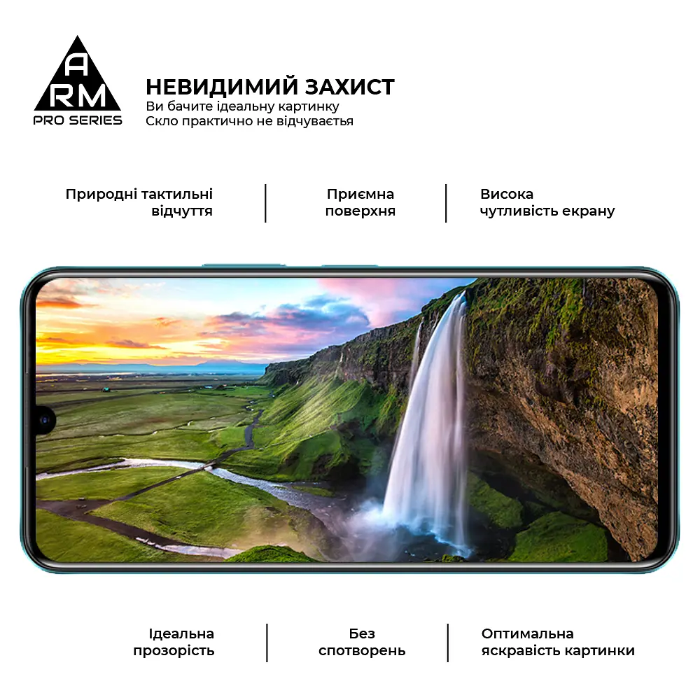Захисне скло на Infinix Note 11 (X663B) з олеофобним покриттям, Pro, повне проклеювання, антистатичний і пиловідштовхуючий шар, 9H, самоклеючеся, 2.5D, на весь екран, антистатичний клей, ArmorStandart (ARM61766) - фото 4