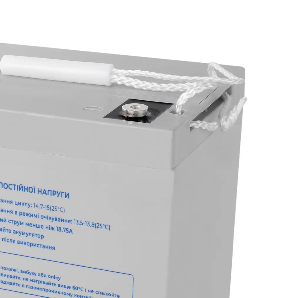 Аккумуляторная батарея для ИБП ProLogix GEL 12 V / 75 А*ч (PL12-75GEL) - фото 3