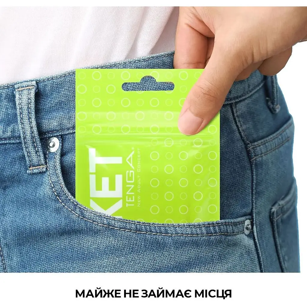 Мастурбатор Tenga Pocket Click Ball - фото 4