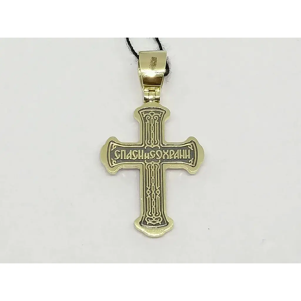 Золотий хрестик Харківська ювелірна фабрика. Розп'яття Христа. 11538-ЧЕВРО - фото 3