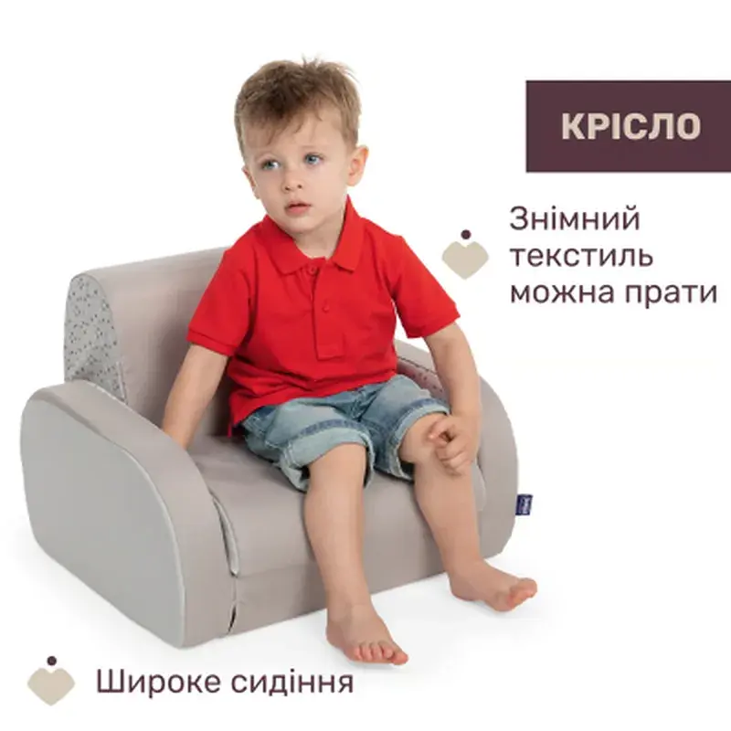 Дитяче крісло Chicco 8058664183302 (79098.30.07) - фото 4
