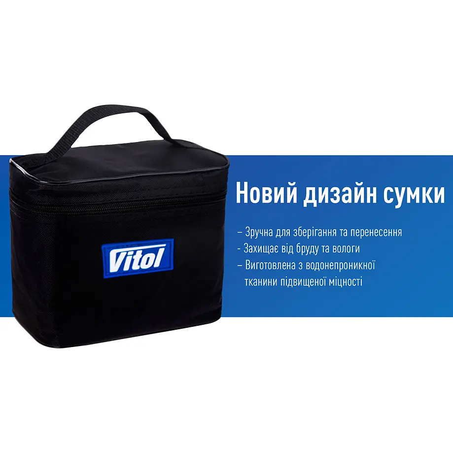 Компресор автомобільний Vitol 37 л (K-40) - фото 8