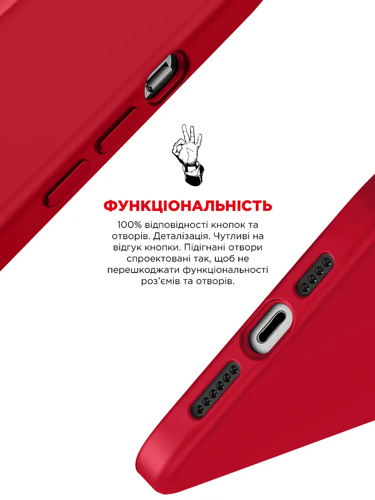 Силиконовый чехол для Apple iPhone 13 Pro Max, ICON2 Case, красный, противоударный, панель, защита всего корпуса, матовая поверхность Soft Touch, выступает над дисплеем, совместим с защитными стеклами и пленками, с микрофиброй - фото 4