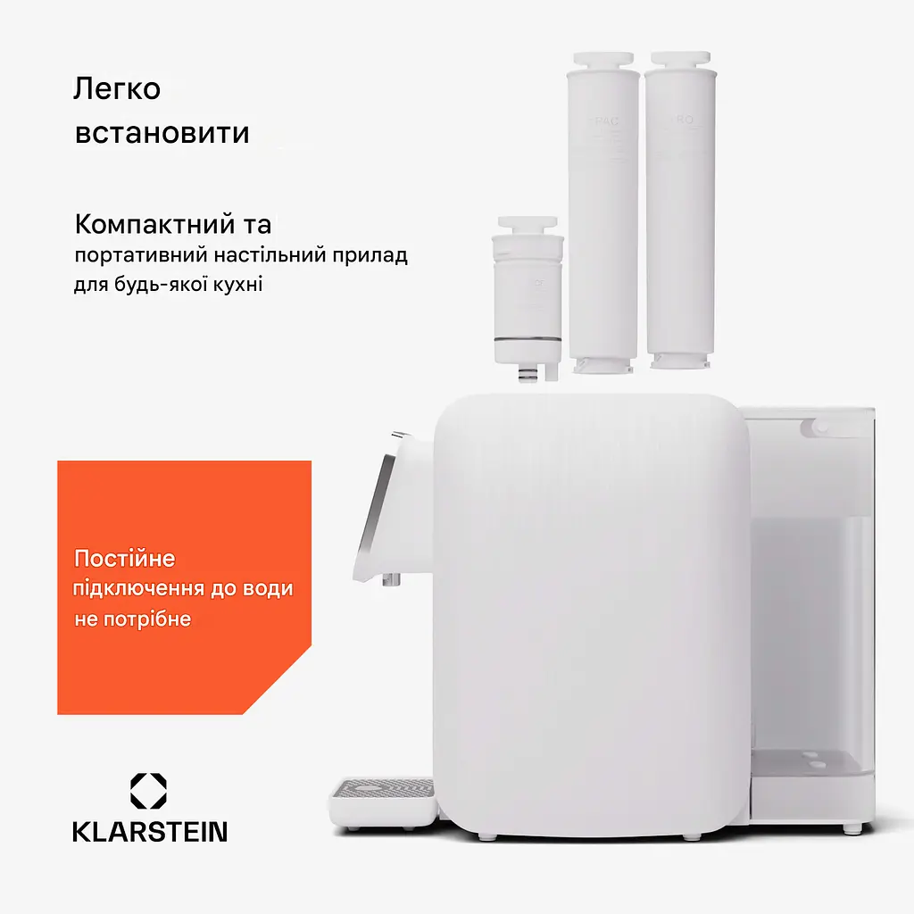 Система фільтрації води Klarstein AquaLine 3 л 5-ступенева (10045496) - фото 4