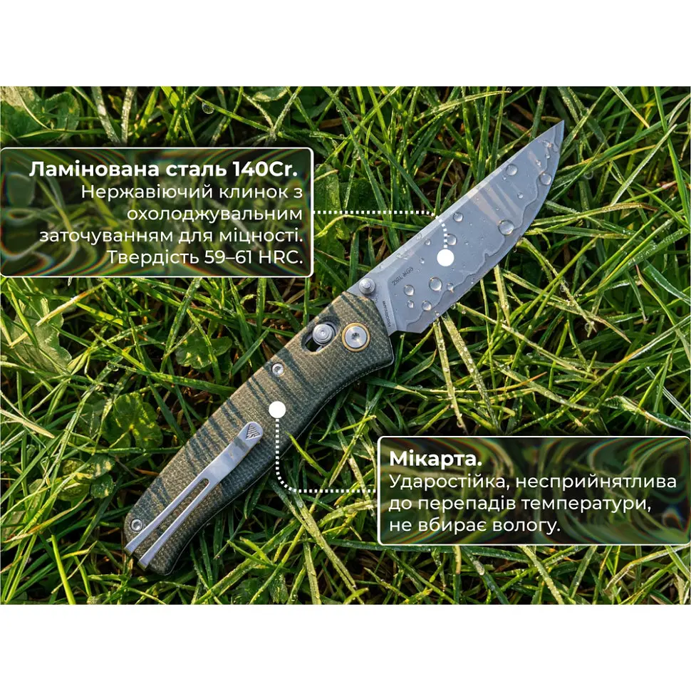 Ніж складаний туристичний SRM Medal 255L-MG3 (8.2 см) 140Cr / Micarta зелений - фото 11