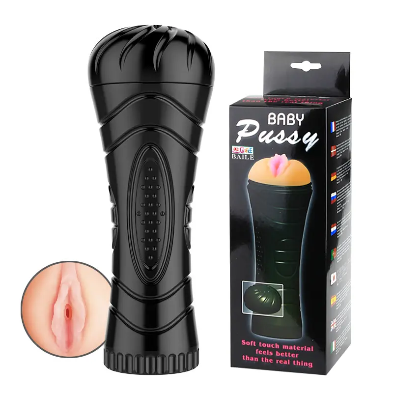 Мастурбатор Baby Pussy Vagina Masturbator Cup - фото 2