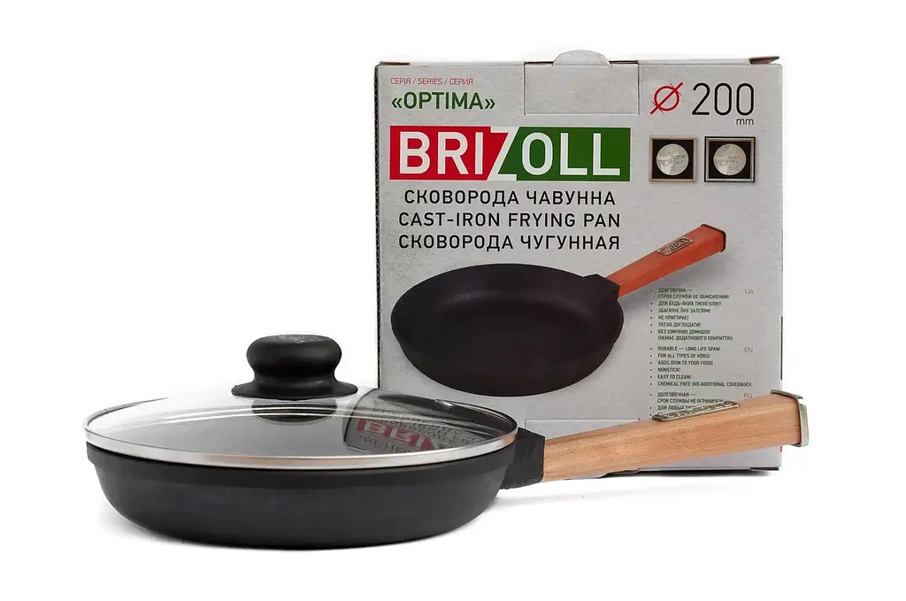 Сковорода чавунна Brizoll Optima Lids O2035P-C 20 см
