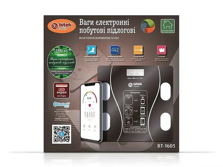 Підлогова електронна вага Bitek BT-1605 з квадратною скляною платформою та LED дисплеєм 180 кг Чорний - фото 2