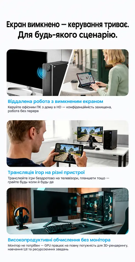 Заглушка-емулятор монітора Vention Dummy Plug штекер HDMI режими 4K 60 Гц / 2K 60 Гц / 1080p 60 Гц не сумісна з відеокартами AMD підключення без драйверів для Windows 7/8/10/11 macOS і Linux сірий корпус (AIXH0) - фото 13
